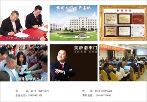 恒成