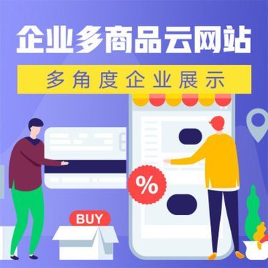 河北多宝食品