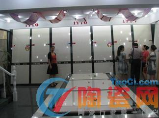 【服务与销量并重 口碑成瓷砖电商重要砝码】_建材行业新闻-