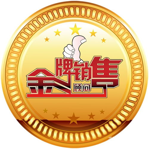 门窗应该这样卖